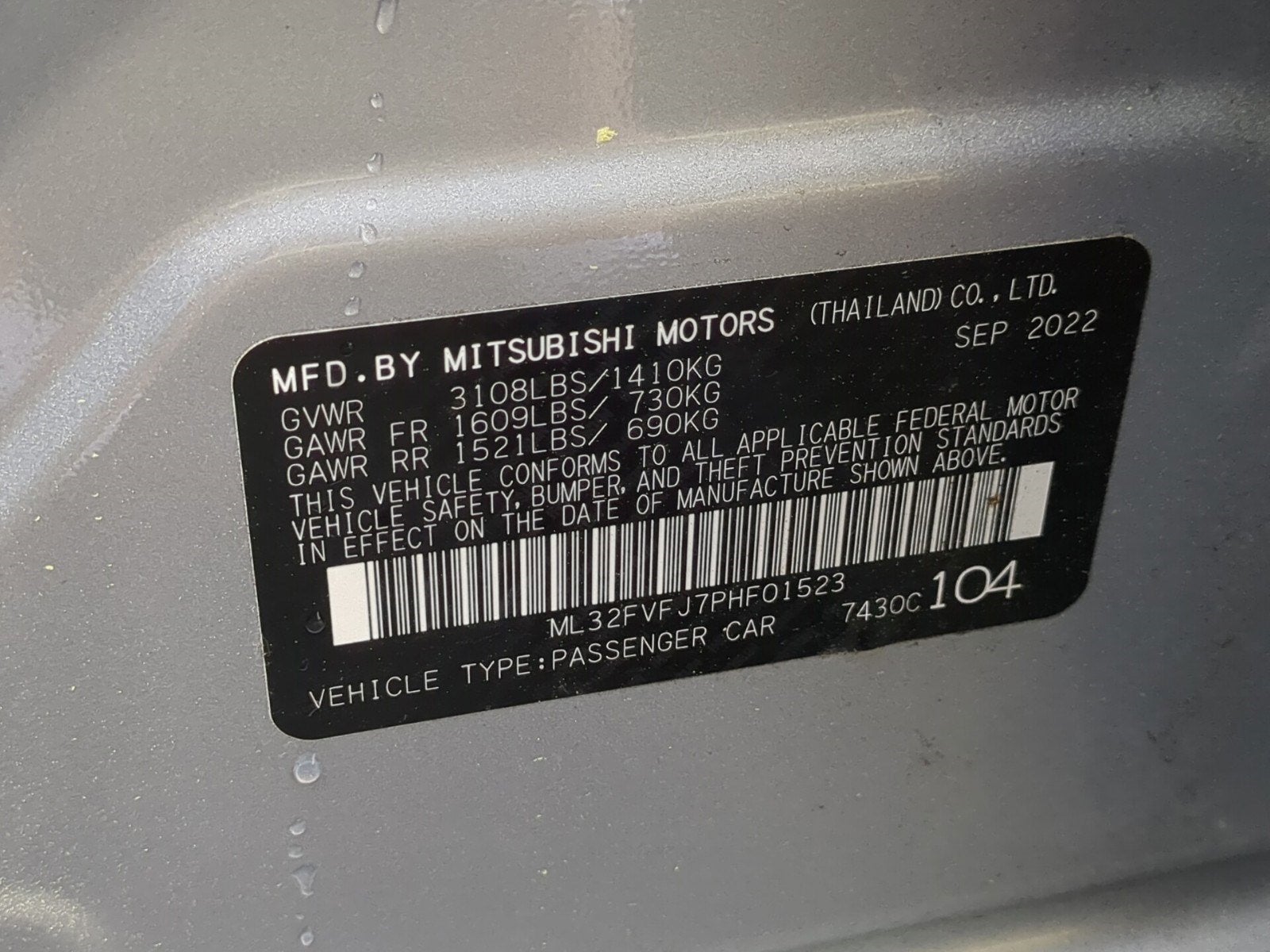 2023 Mitsubishi Mirage G4 SE